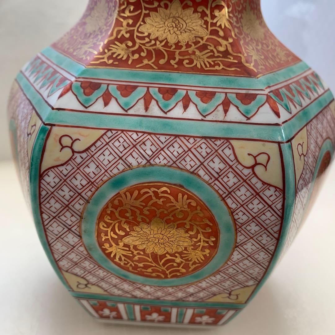 ◉本日限定◉ 九谷　陶源　徳利　赤絵