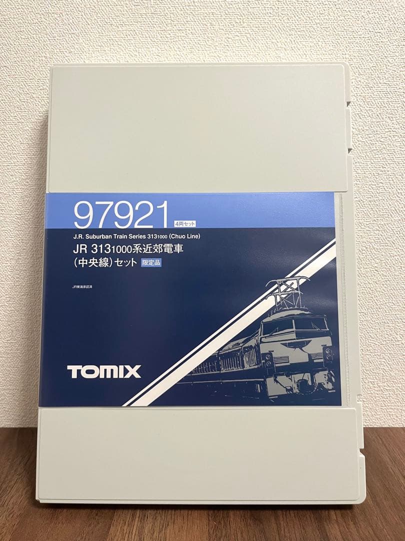 TOMIX 97921 JR東海313系1000番代近郊電車（中央線）セット