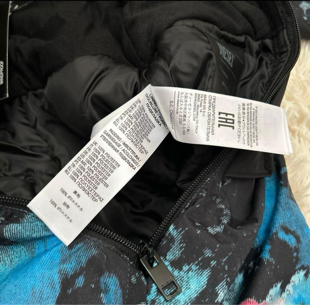 【新品】DIESELKID ディーゼルキッズ ベビー 80cm ジャンプスーツ