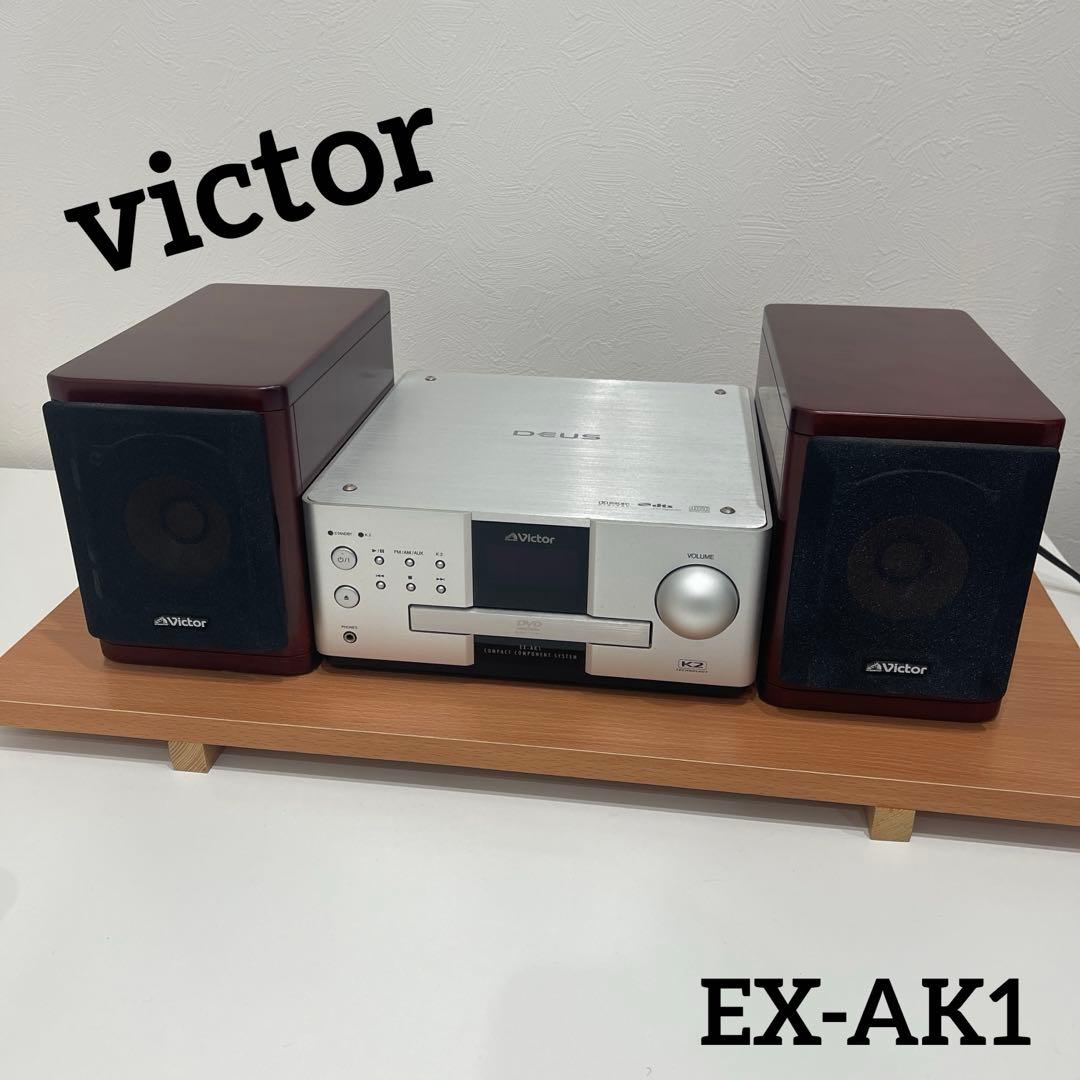 victor コンパクト　コンポ