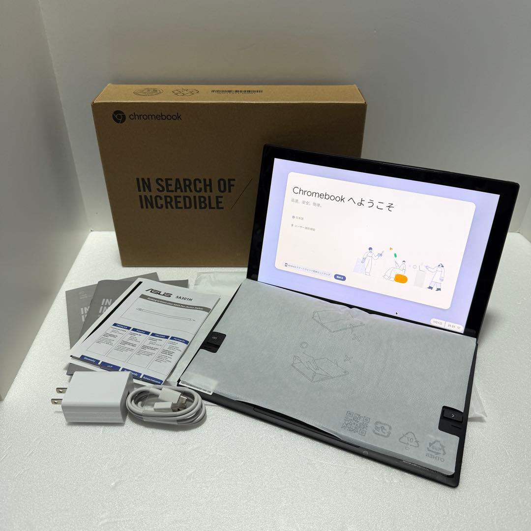 01、ASUS CM3000DVA-HT0019 クロームブック　新古品AC欠品