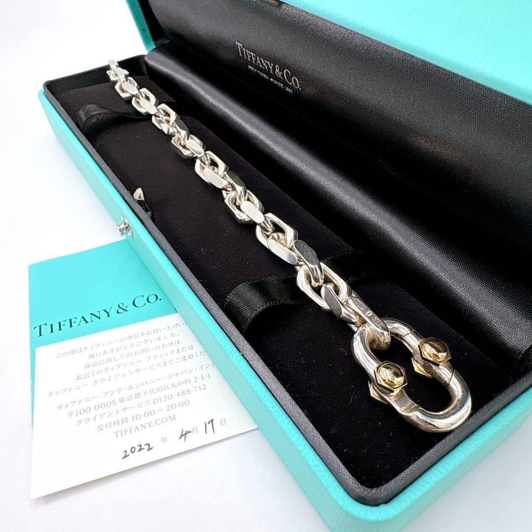 美品 ティファニー メイカーズ ワイド チェーン コンビ シルバー k18