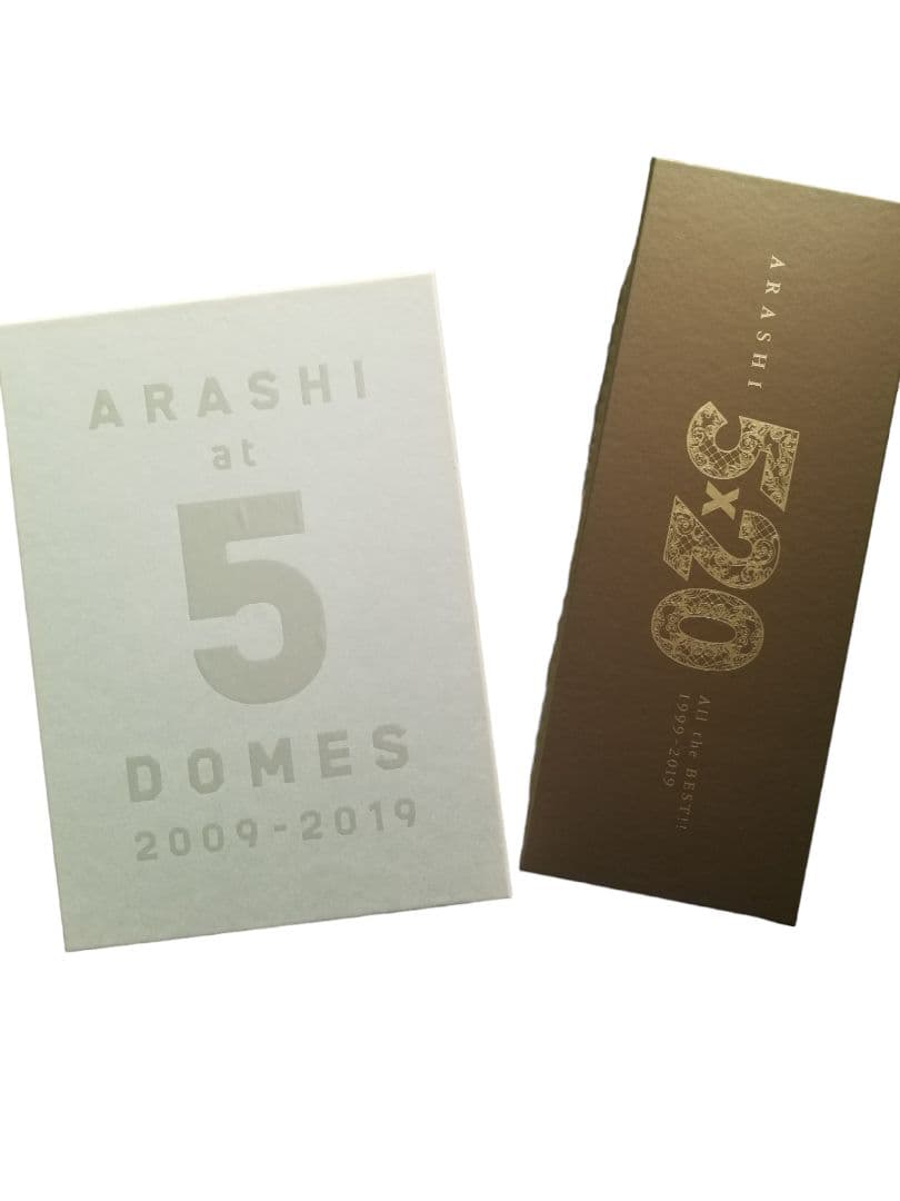 嵐グッズ
