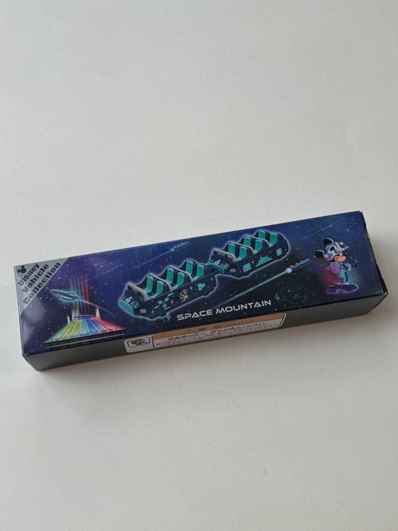 スペースマウンテン　トミカ