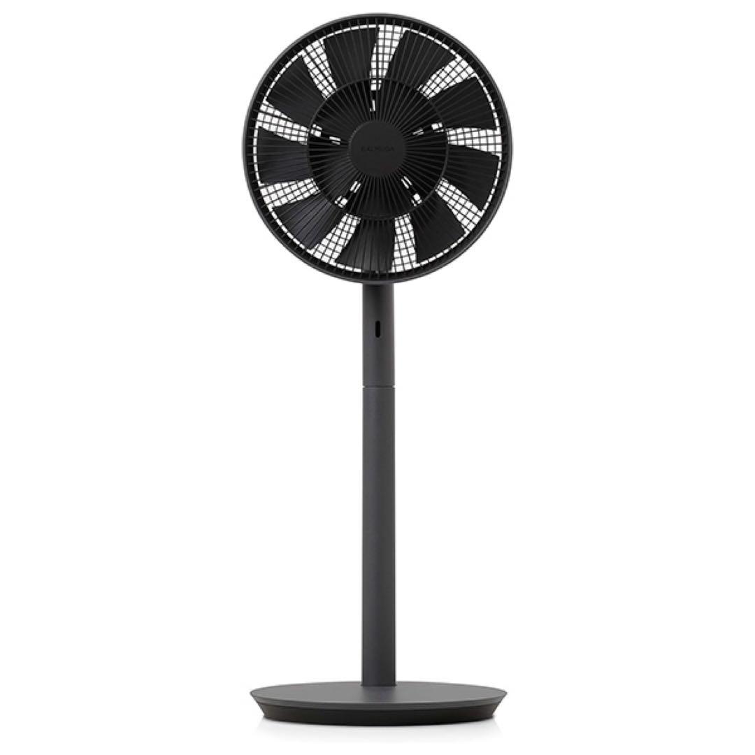 BALMUDAスタンド型扇風機The GreenFan