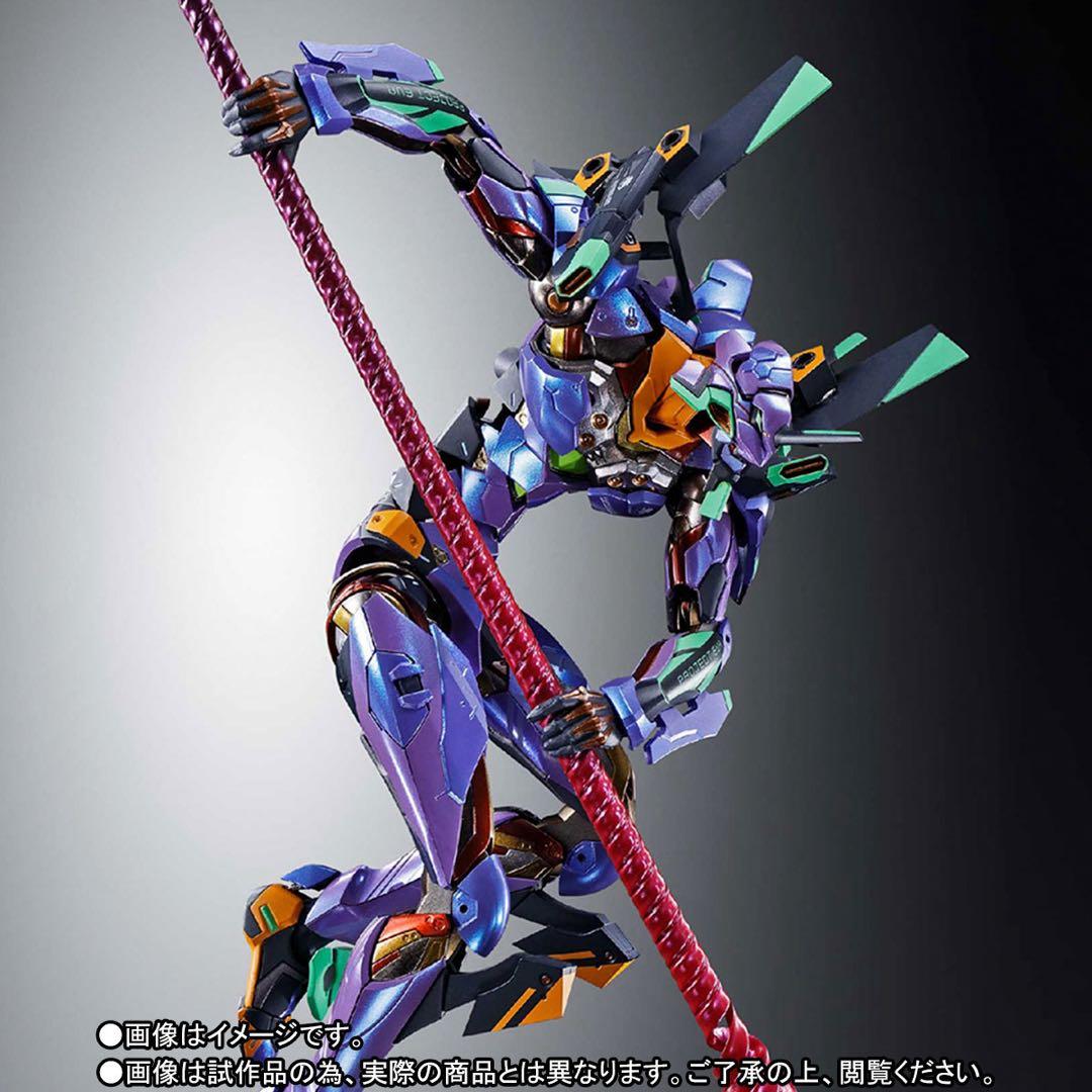 メタルビルド エヴァンゲリオン初号機［EVA2020］専用武装セット付き 未開封