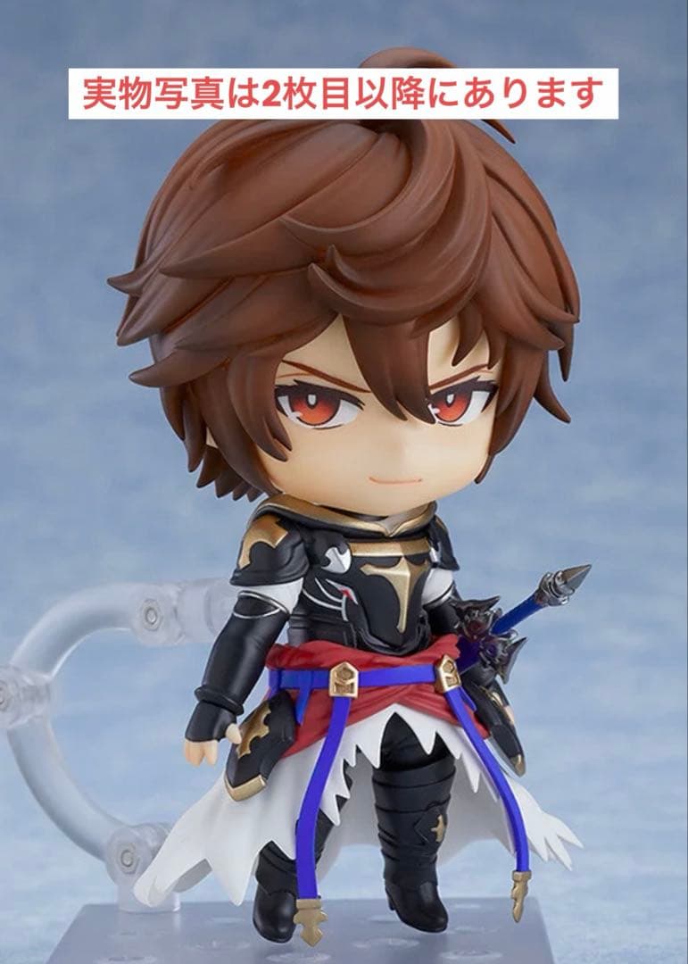 【未使用】グラブル ねんどろいど サンダルフォン