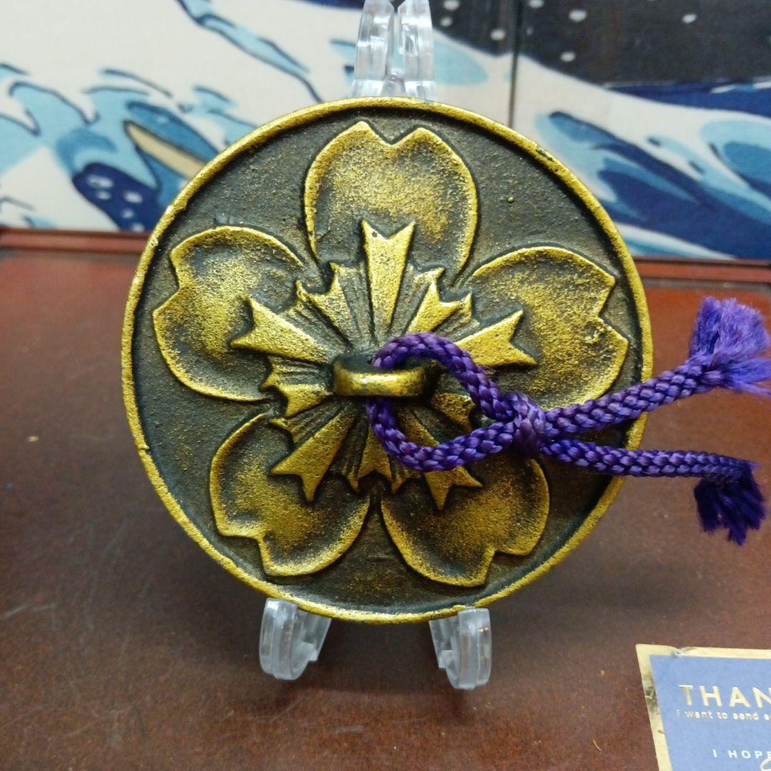 稀少昭和レトロ警察庁キャリア警察幹部警察大学校卒業記念８センチ旭日章入文鎮当時物