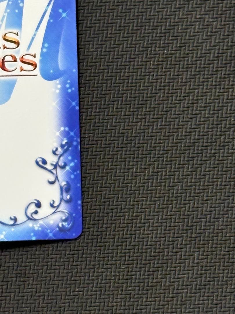 プレシャスメモリーズ　佐天涙子直筆サイン