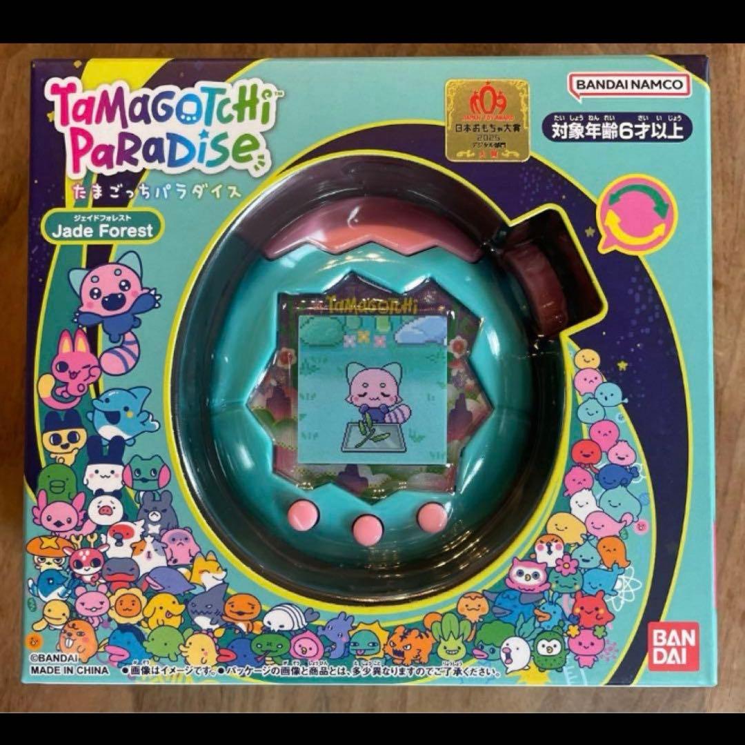新品未開封！たまごっちパラダイスジェイドフォレスト