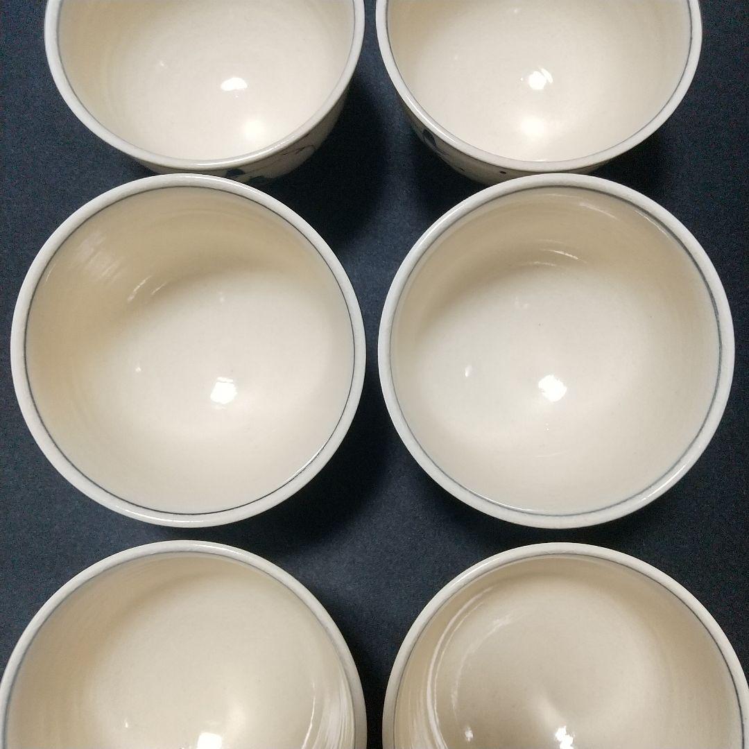 未使用品 古曽部焼 高槻古曽部 寒川義崇 安南手人物文 汲出茶碗 義崇窯 数茶碗