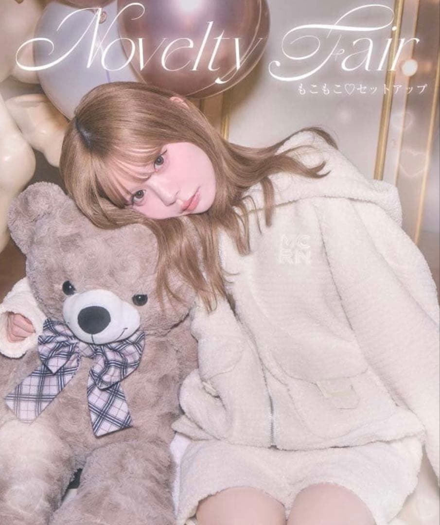 ミシェルマカロン もこもこ♡セットアップ ノベルティ Fサイズ