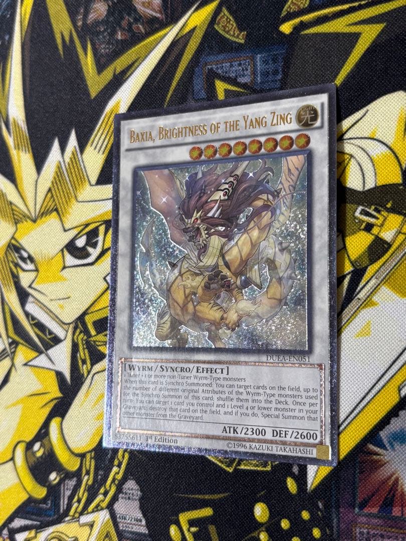 遊戯王 輝竜星－ショウフク 英語版 レリーフ 1st EU