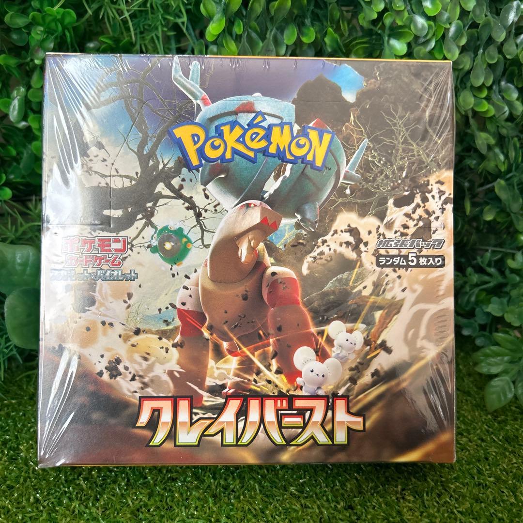 ポケモンカード　クレイバースト　シュリンク付き　1box 未開封