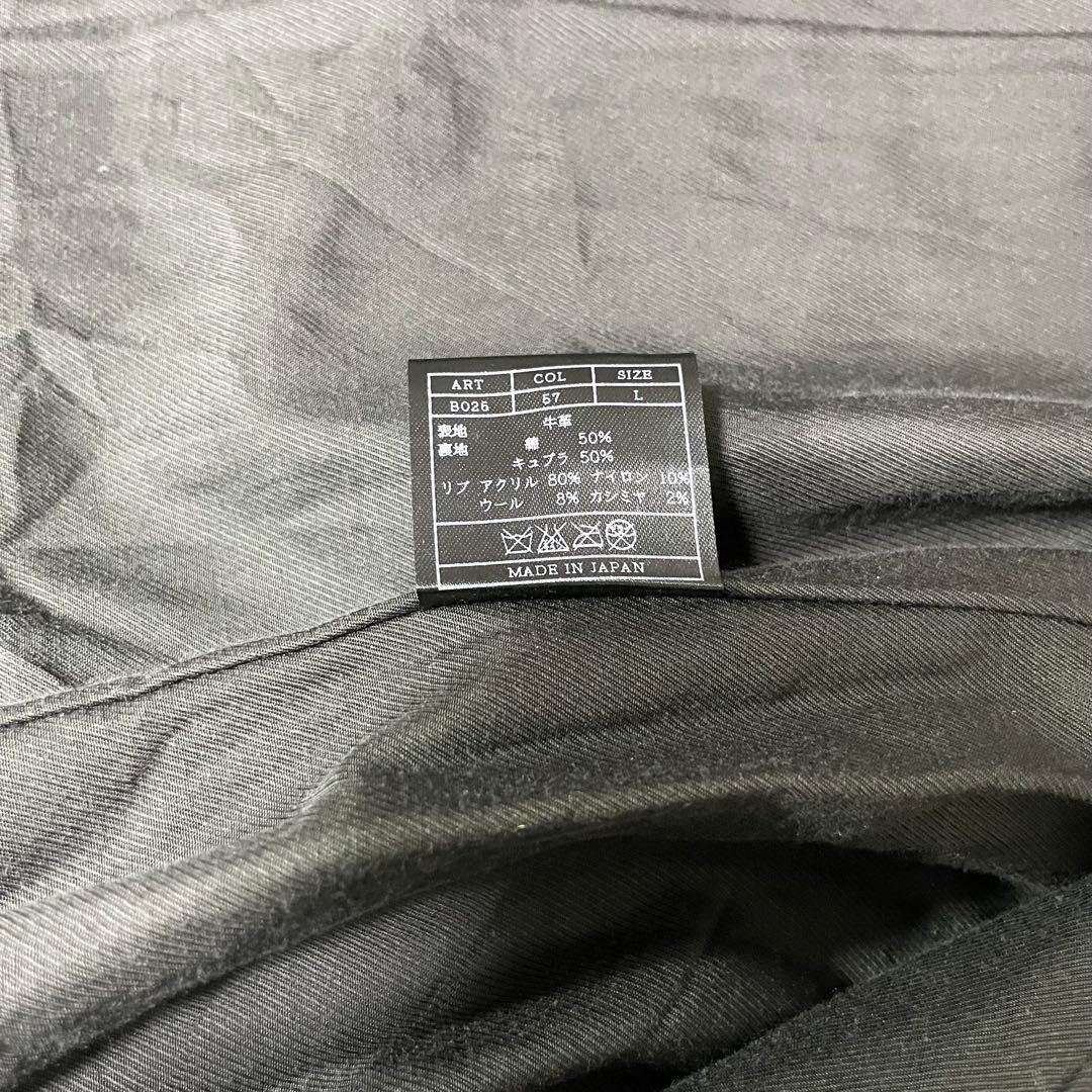 AKM シングルライダース レザージャケット Lサイズ