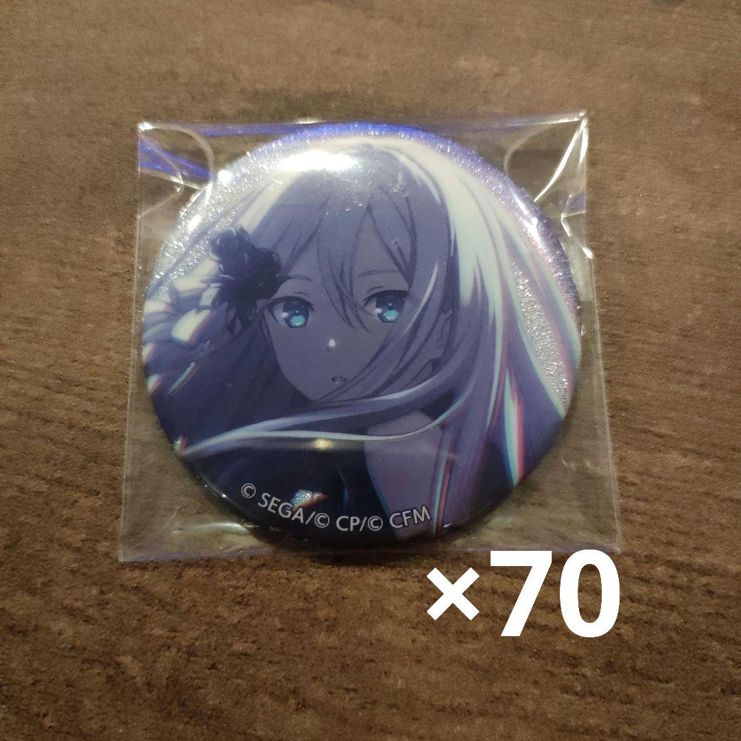 プロセカ 宵崎奏 グリッター缶バッジ グリ缶 16C 絶望 エルピス