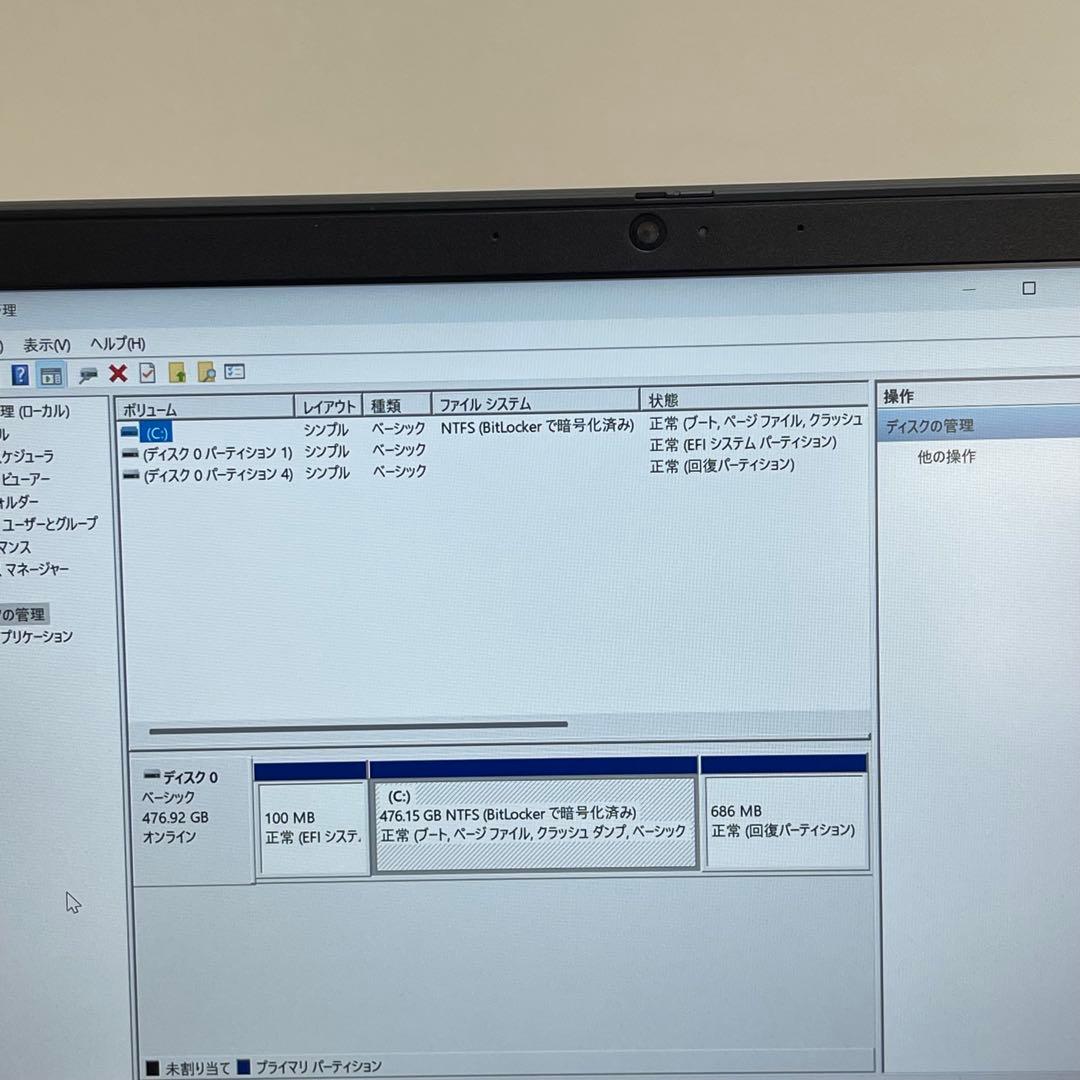 #199 レノボ ThinkPad L13 Gen 2 i7-1165G7 16