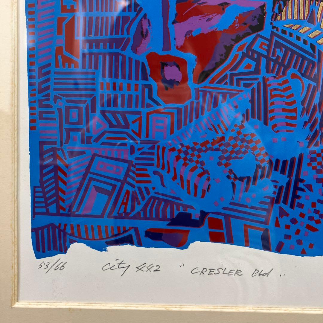 シルクスクリーン版画　木村利三郎「city 442 〝CRESLER BLD”」