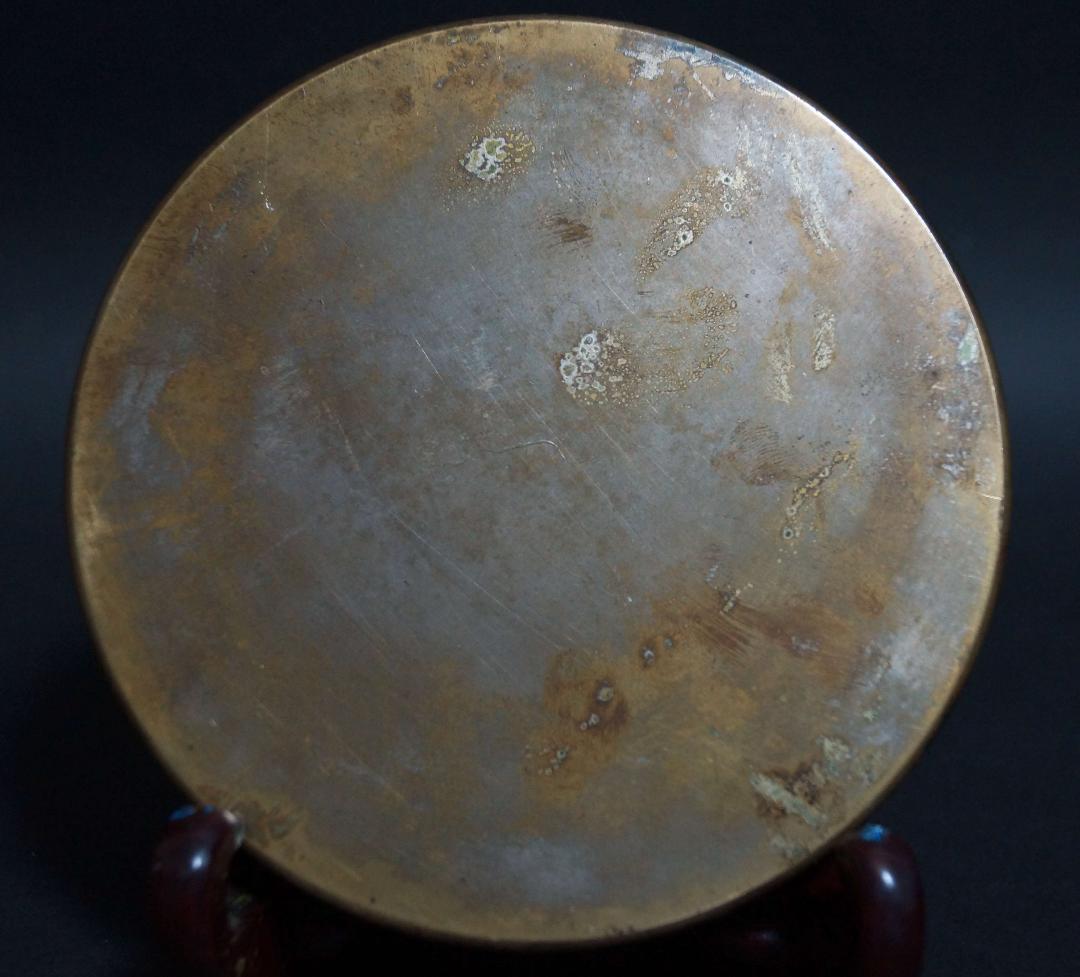 江戸時代 金工細工『鶴亀松文』天下一 古銅鏡 和鏡 古鏡☆時代物☆