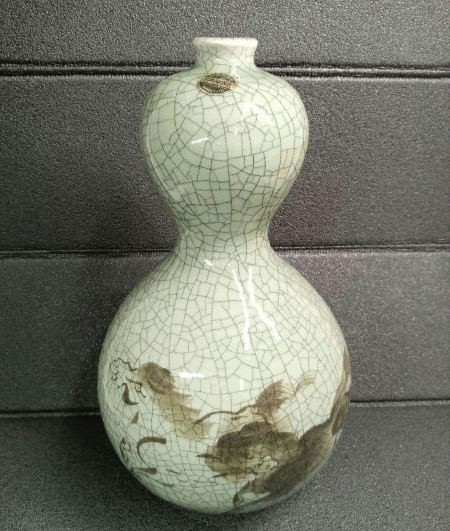 相馬焼 瓢箪型 花瓶