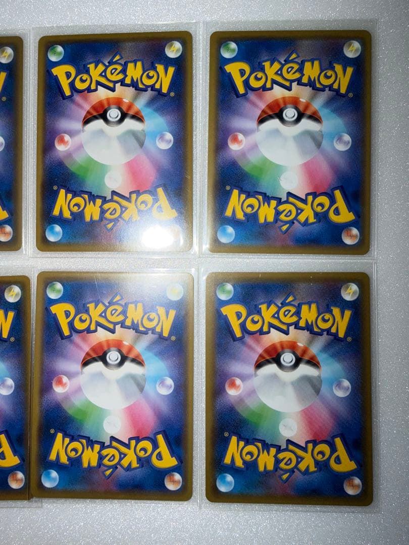 ポケモンカード　GX まとめ売り