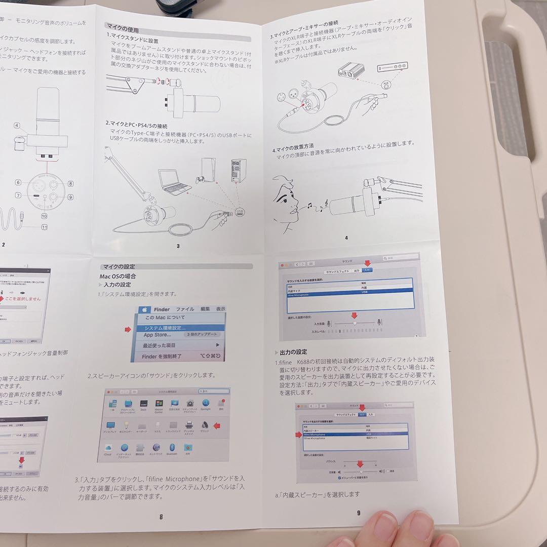 ✦ダイナミックポットキャストマイク USB/XLR接続可能 K688