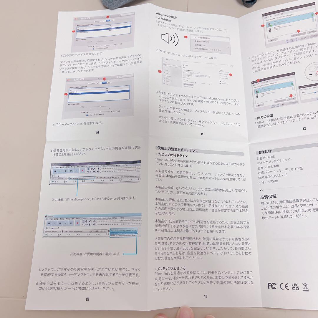 ✦ダイナミックポットキャストマイク USB/XLR接続可能 K688