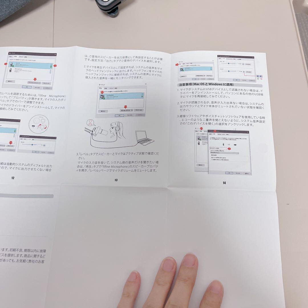 ✦ダイナミックポットキャストマイク USB/XLR接続可能 K688