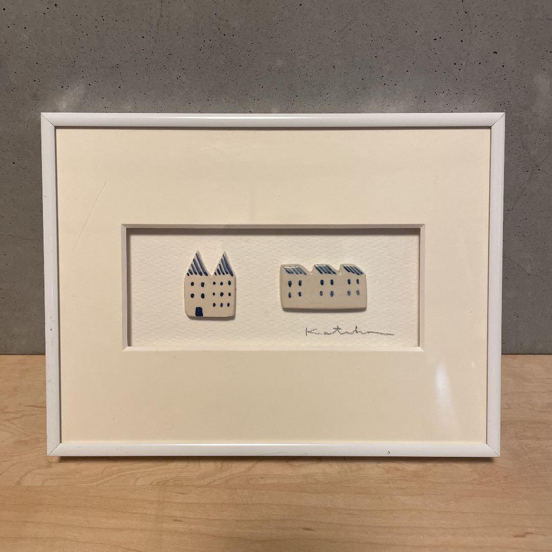 脇坂克二さん　陶板作品　元マリメッコデザイナー