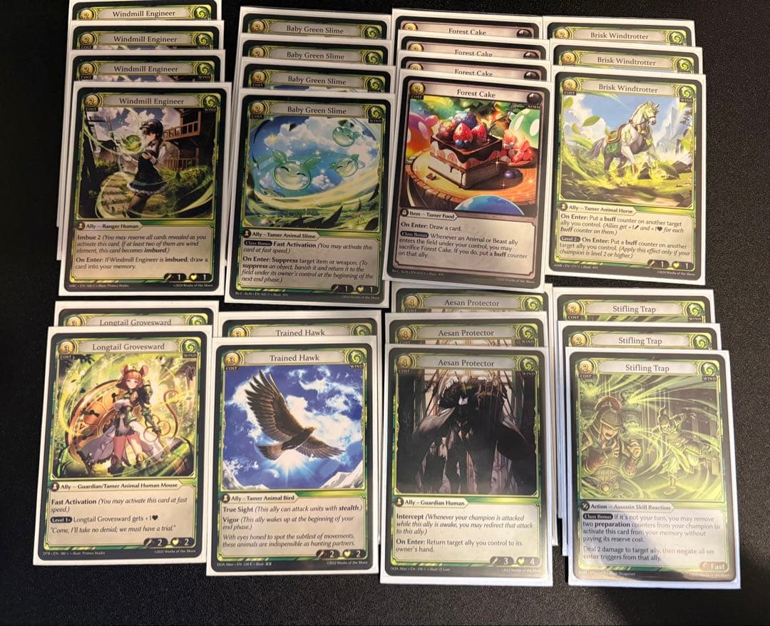 グランドアーカイブ - Wind Seiryuu Gou Jia デッキ