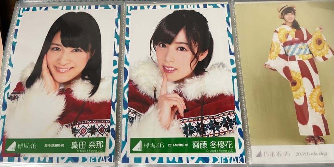 乃木坂生写真バラ売り(希望の生写真コメントに記入！)