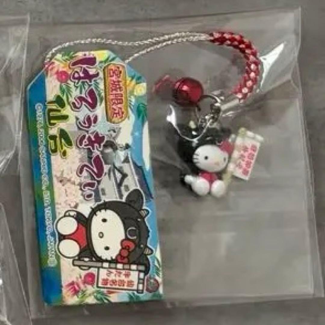 【新品未使用】ご当地キティ 根付けストラップ 50個セット レア・希少品あり