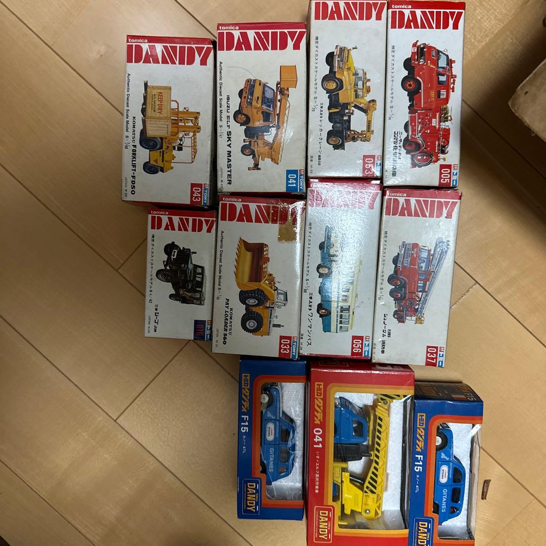 ドイツ製 siku v274 Haller Mullwagen