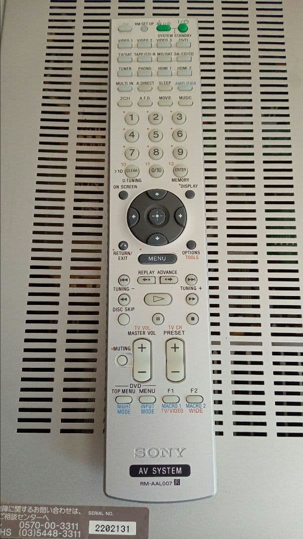 SONY AVアンプ　TA-DA3200ES