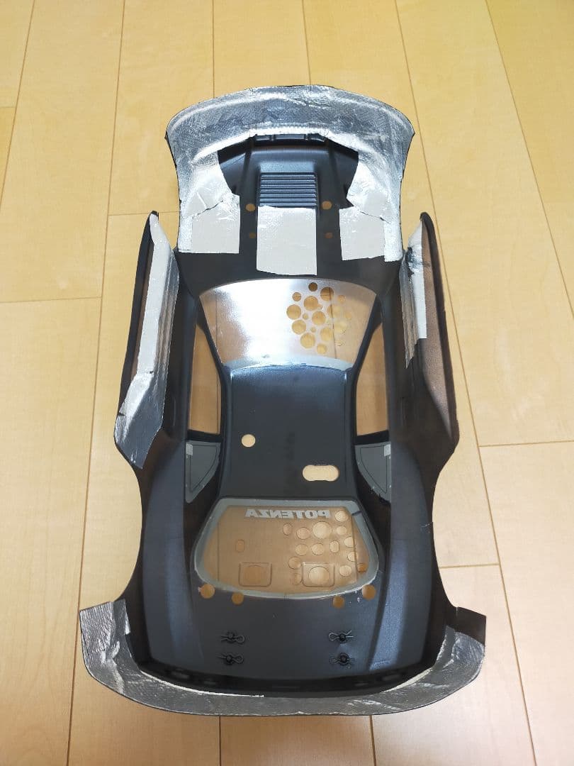 京商 V-ONE S