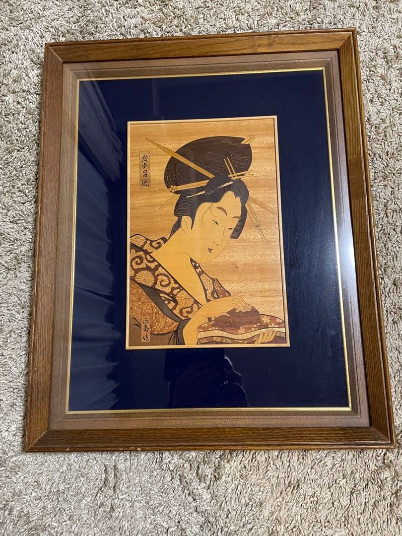 浮世絵美人画　鳥高斎栄昌　木板に描かれています