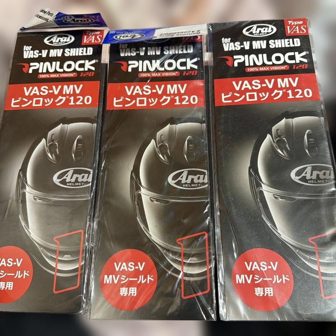 新品未使用Arai HELMET VAS-V MVピンロック120 クリアー3点