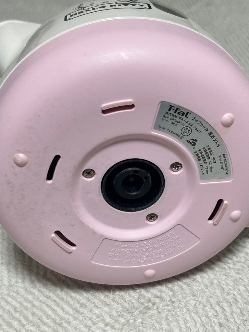 (美品)T-fal ハローキティ 電気ケトル 0.8L