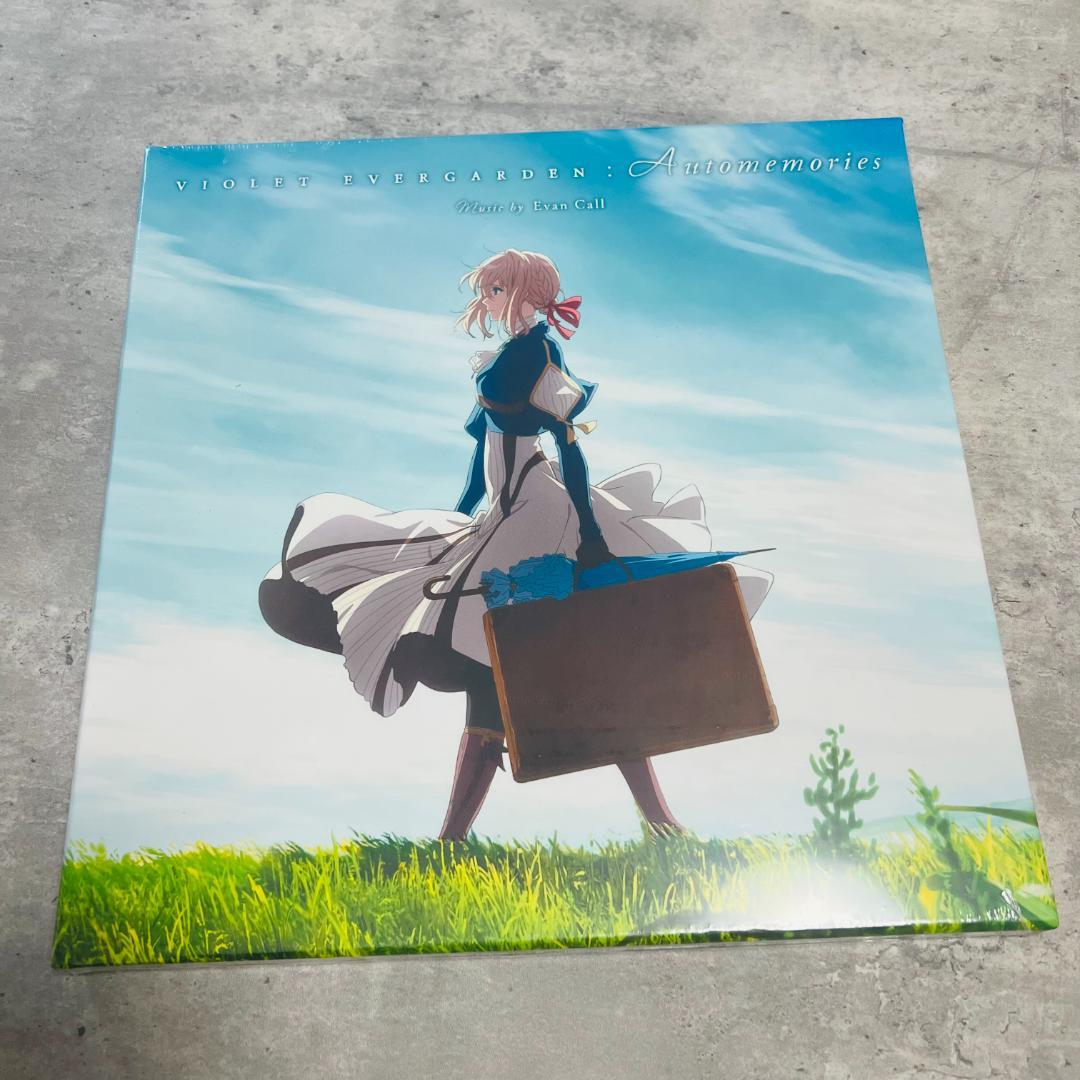 ヴァイオレット・エヴァーガーデン レコード アナログ盤 限定豪華盤 新品未開封