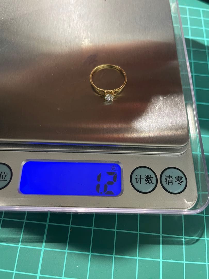 18k、指輪