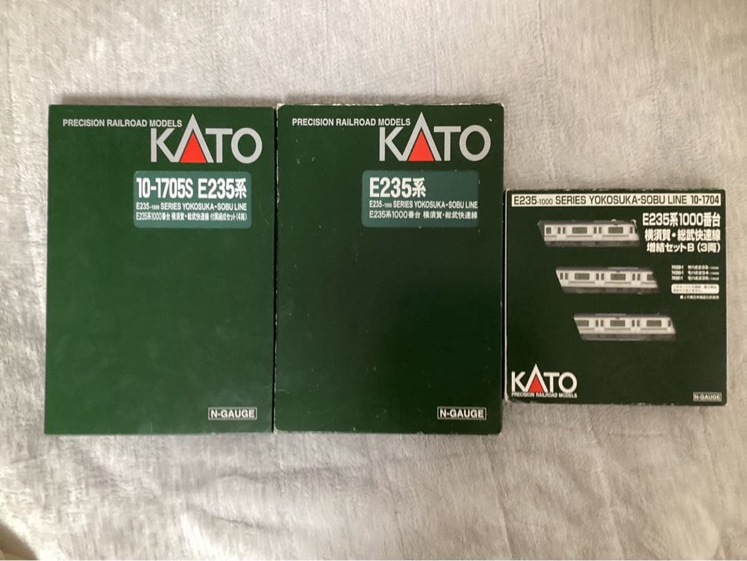 KATO E235系 Nゲージ 鉄道模型 15両