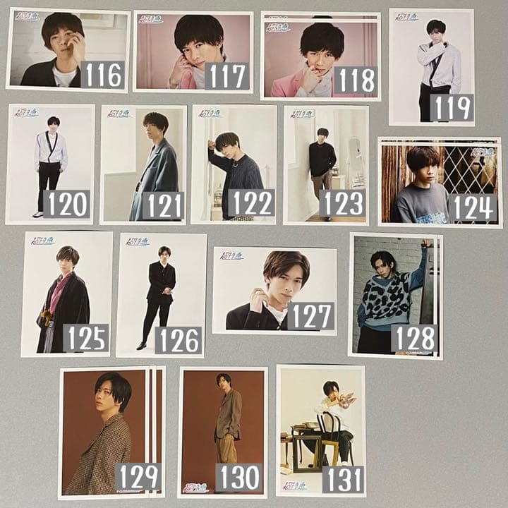 超特急 リョウガ 生写真 1〜131