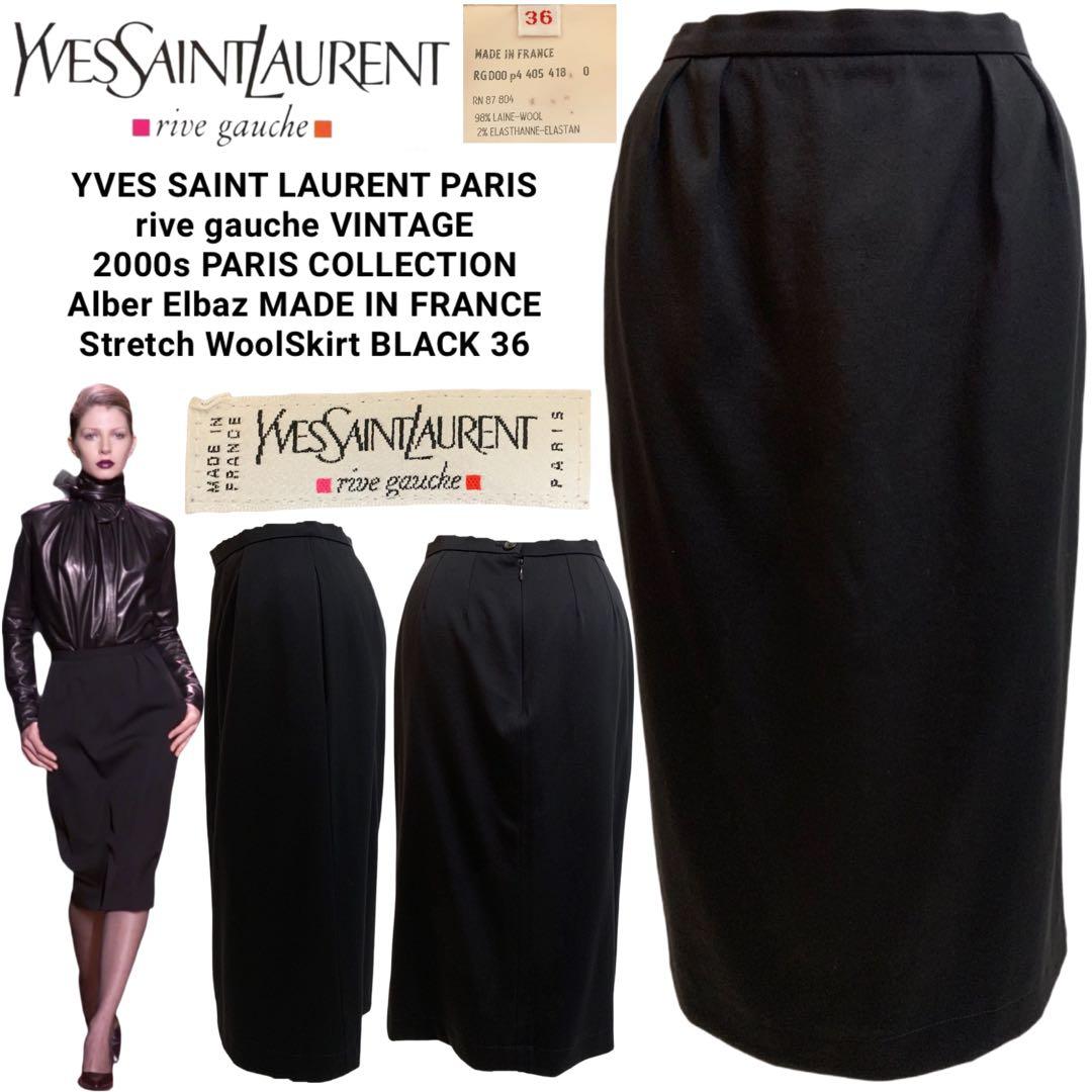 YVES SAINT LAURENT rive gauche エルバス期スカート