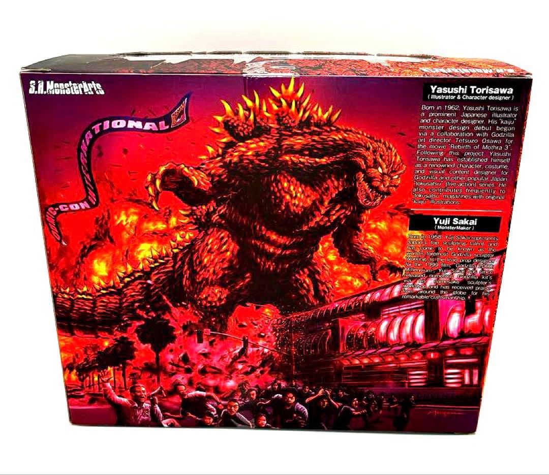 Sh モンスターアーツ ゴジラ コミコンエクスプロージョンver