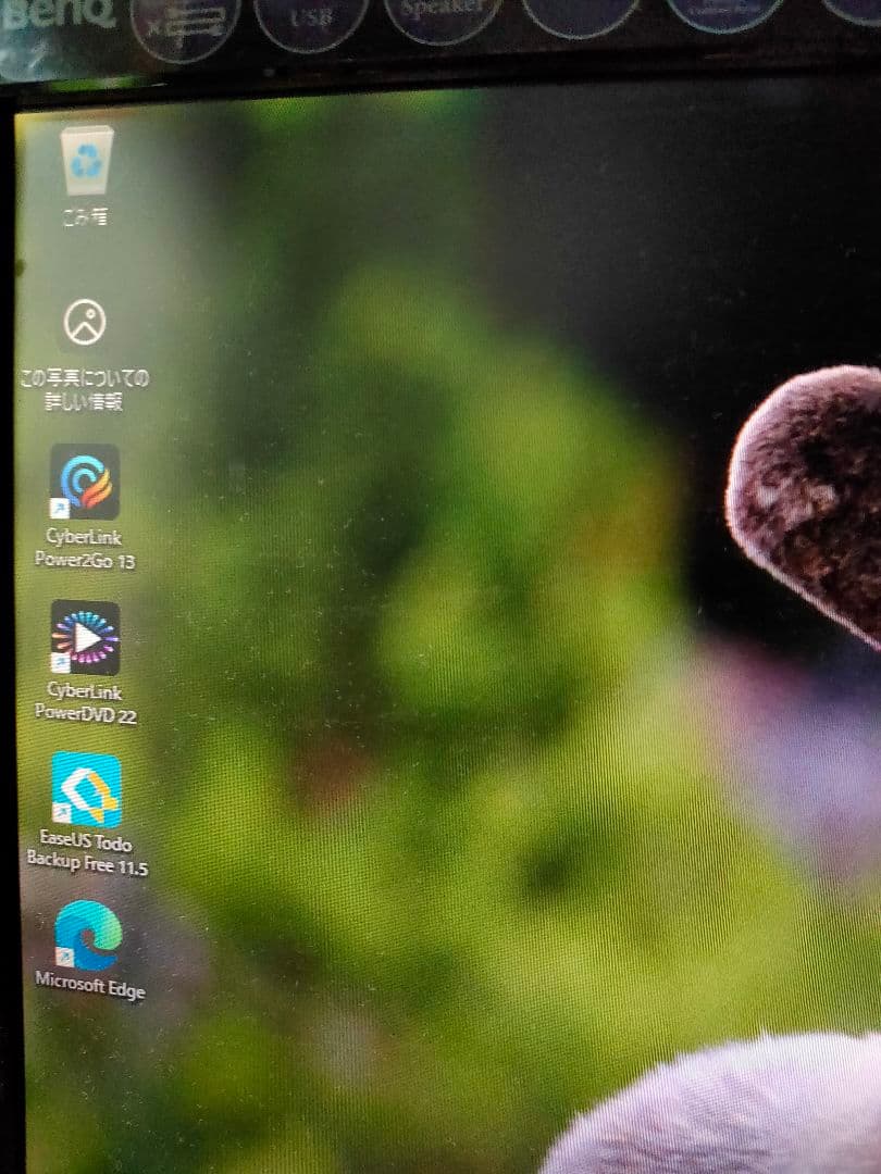 NEC Core i3 8100 新品SSD 256GB 8世代 Office