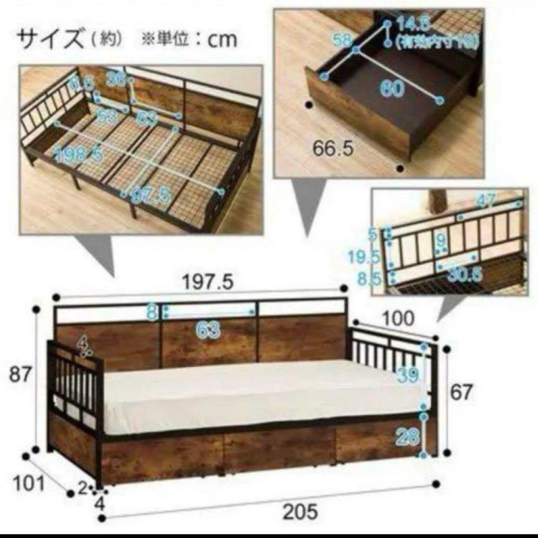 【引き取り可】カウチベッド　マットレス