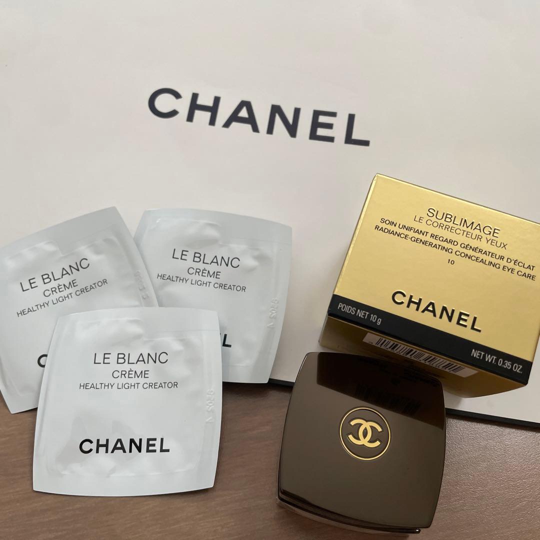 シャネル　コンシーラー