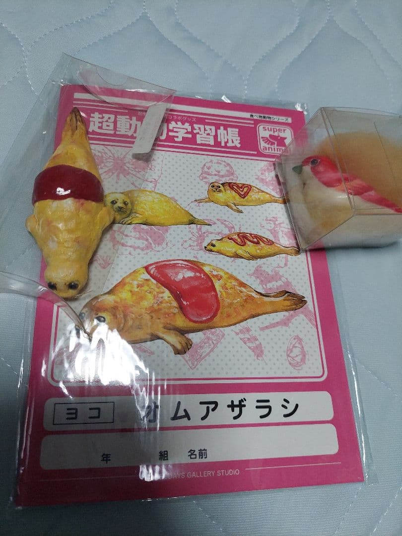 チョーヒカルグッズ