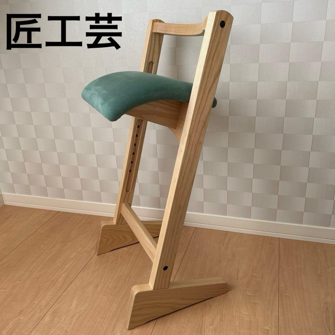 匠工芸　パロットチェア　PARROT CHAIR スエード×グリーン