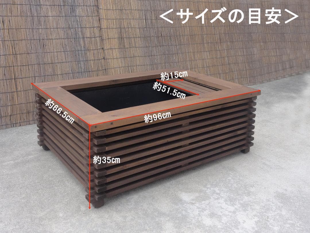 高さの有るビオトープ 60L トロ舟＆木枠セット（棚付き）